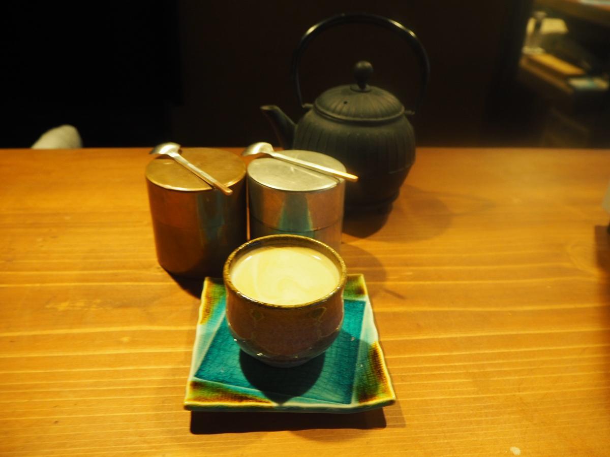 Onsen Guesthouse Tojiya Minamata Quarto foto
