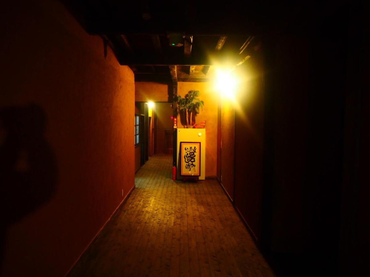 Onsen Guesthouse Tojiya Minamata Quarto foto